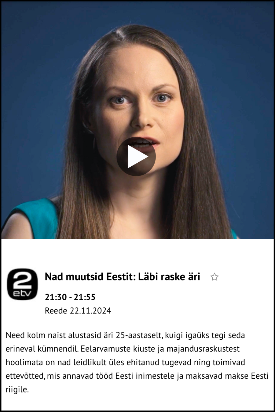 Documentary series "They changed Estonia" / "Nad muutsid Eestit"