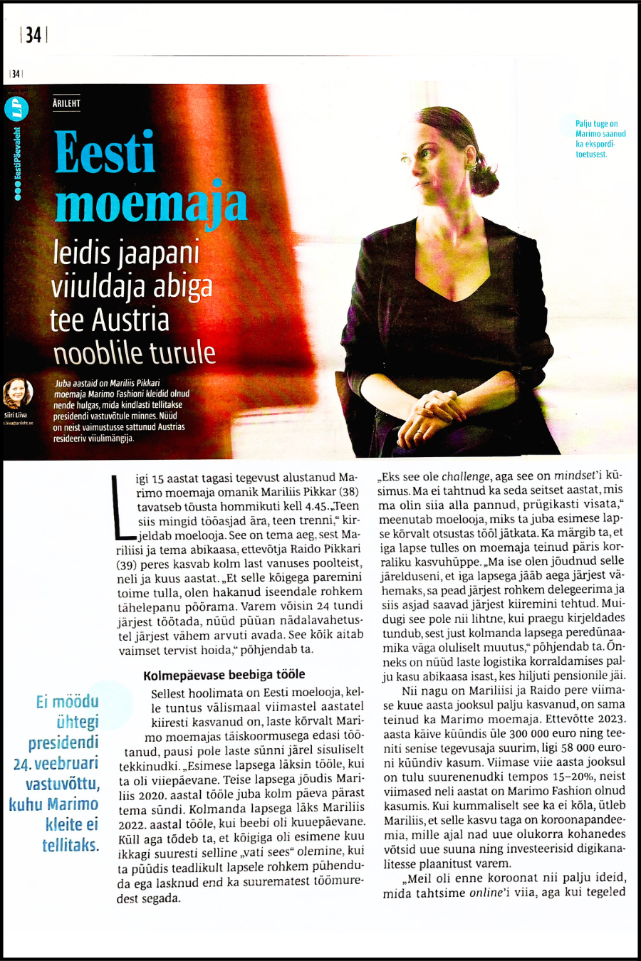 MARIMO FEATURED IN EESTI PÄEVALEHT NEWSPAPER, printed article